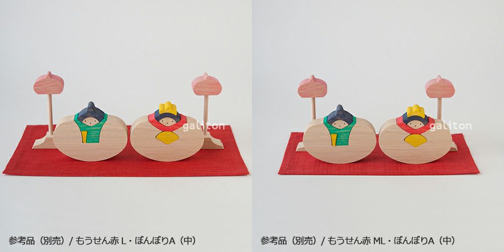 小黒三郎 貝びな