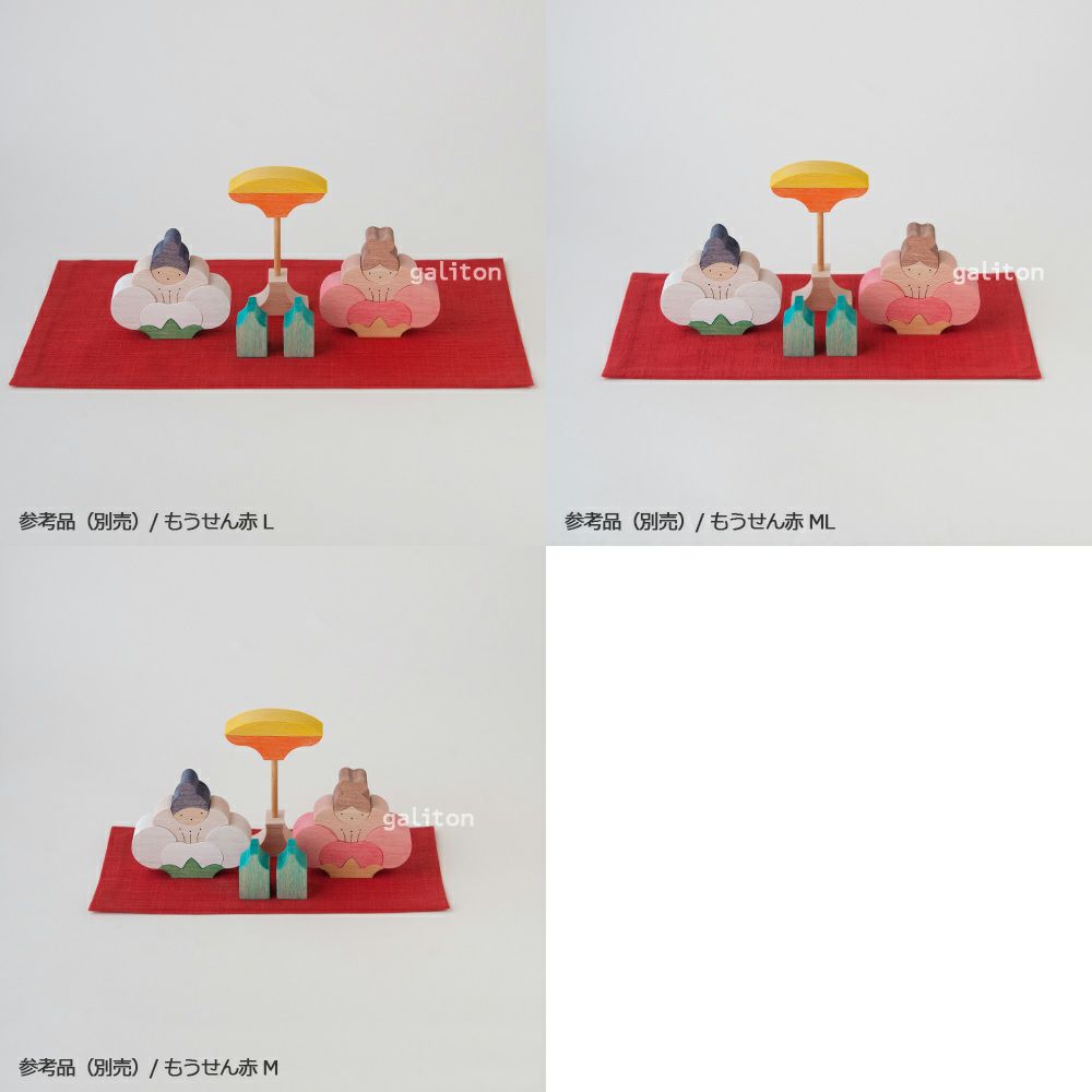 小黒三郎 梅の花坐りびな（ぼんぼり付き）