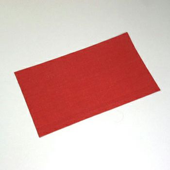 小黒三郎 もうせん 赤 ML