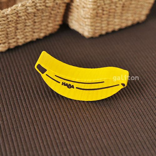 ハバ社 HABA バナナNEW