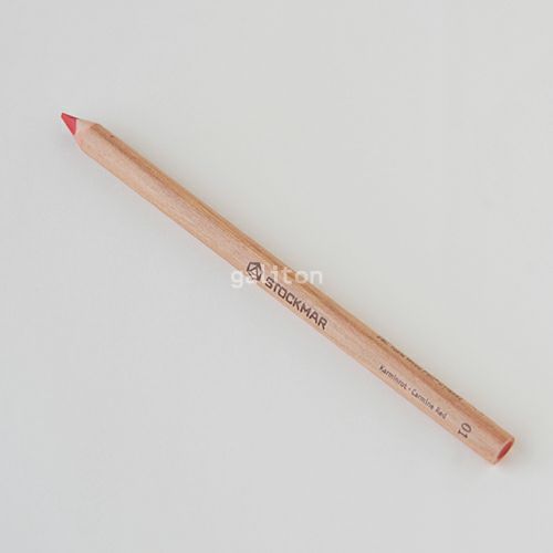 シュトックマー Stockmar 三角軸色鉛筆 単色01洋紅色