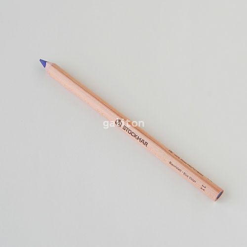 シュトックマー Stockmar 三角軸色鉛筆 単色11青紫
