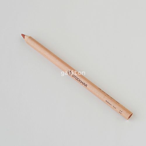 シュトックマー Stockmar 三角軸色鉛筆 単色13赤褐色