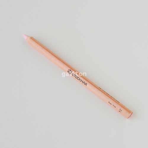 シュトックマー Stockmar 三角軸色鉛筆 単色24ピンク