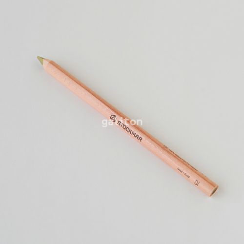 シュトックマー Stockmar 三角軸色鉛筆 単色25金