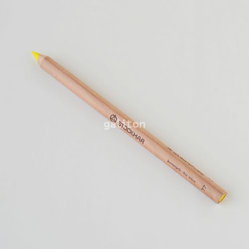 シュトックマー Stockmar 三角軸色鉛筆 単色44サニーイエロー
