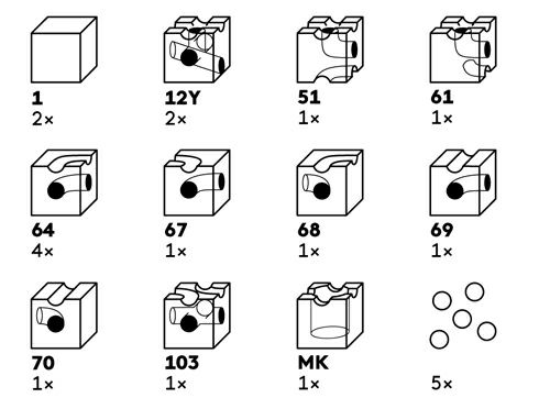 【ビー玉40個特典付】 キュボロ トンネル CUBORO クボロ