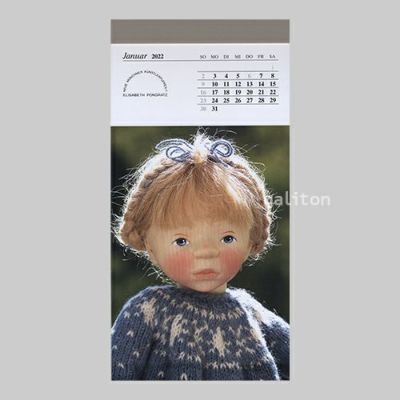 ポングラッツ人形 | 木のおもちゃ がりとん