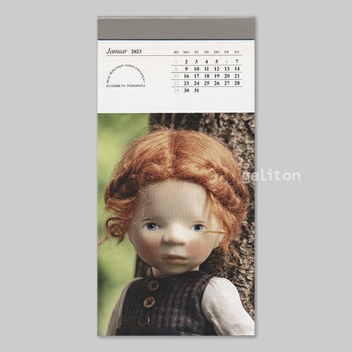 Pongratz ポングラッツカレンダー2023