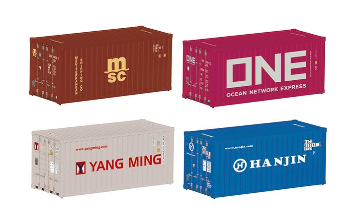 maerklin/メルクリン 76551 20ft コンテナセット