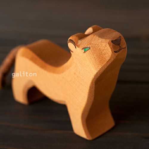 オストハイマー Ostheimer ライオンの子 上向き