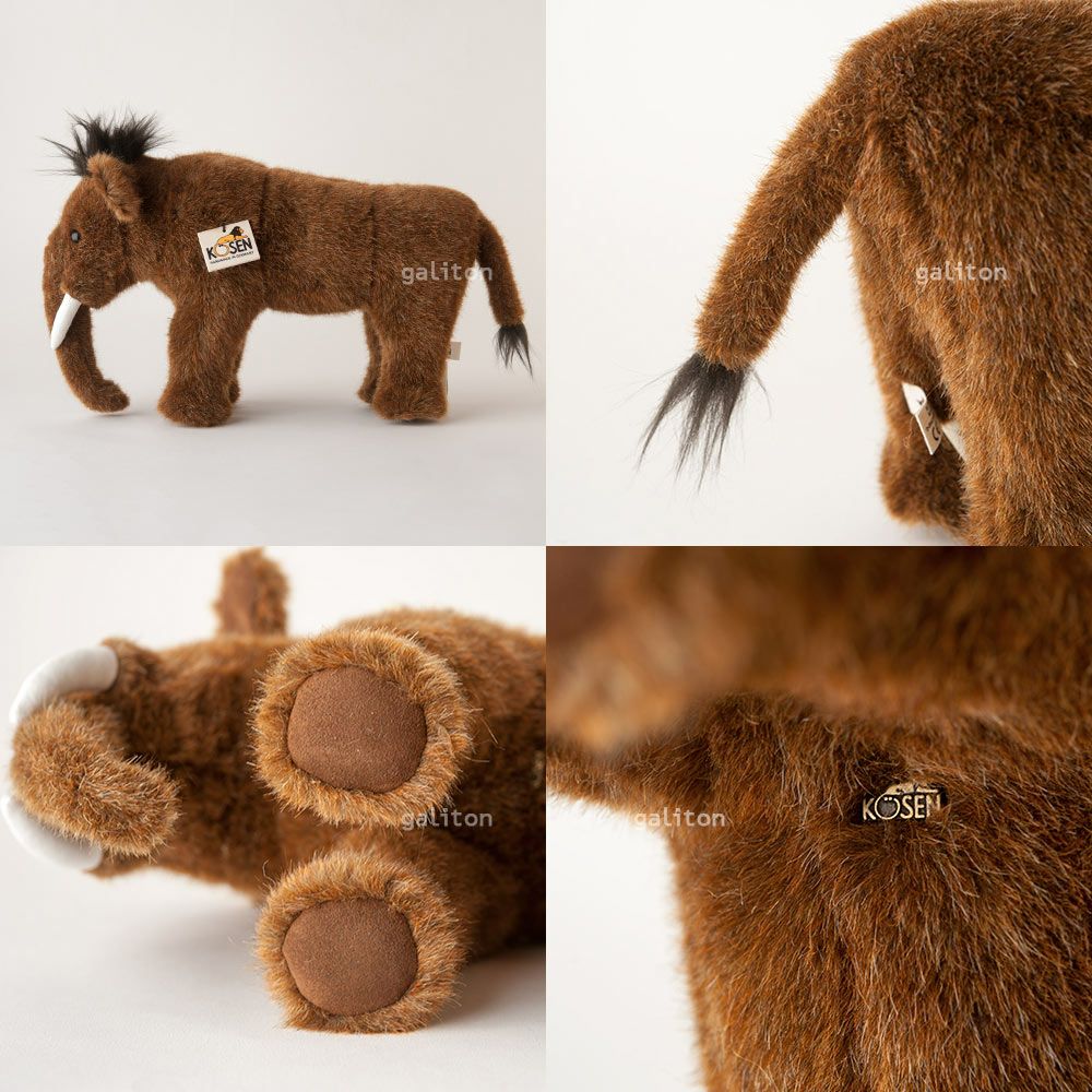 ケーセン Koesen ぬいぐるみ マンモス（小）