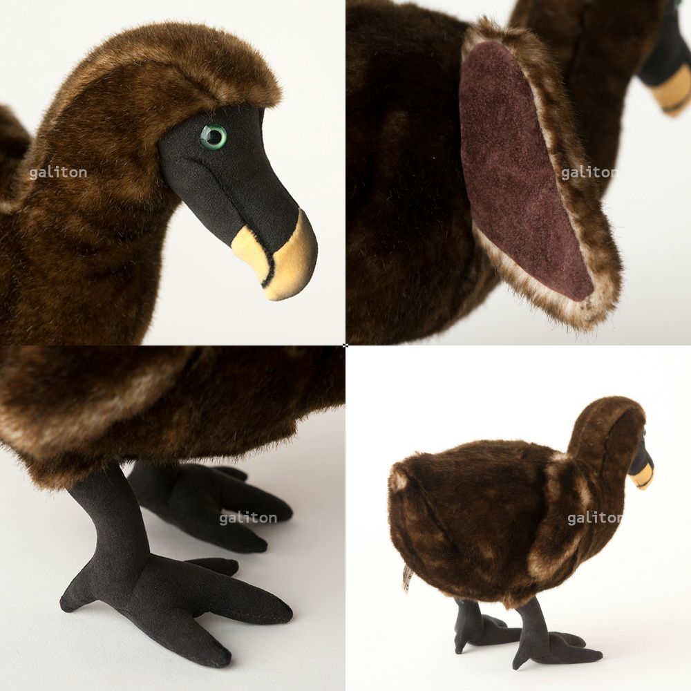 ケーセン Koesen ぬいぐるみ ドードー