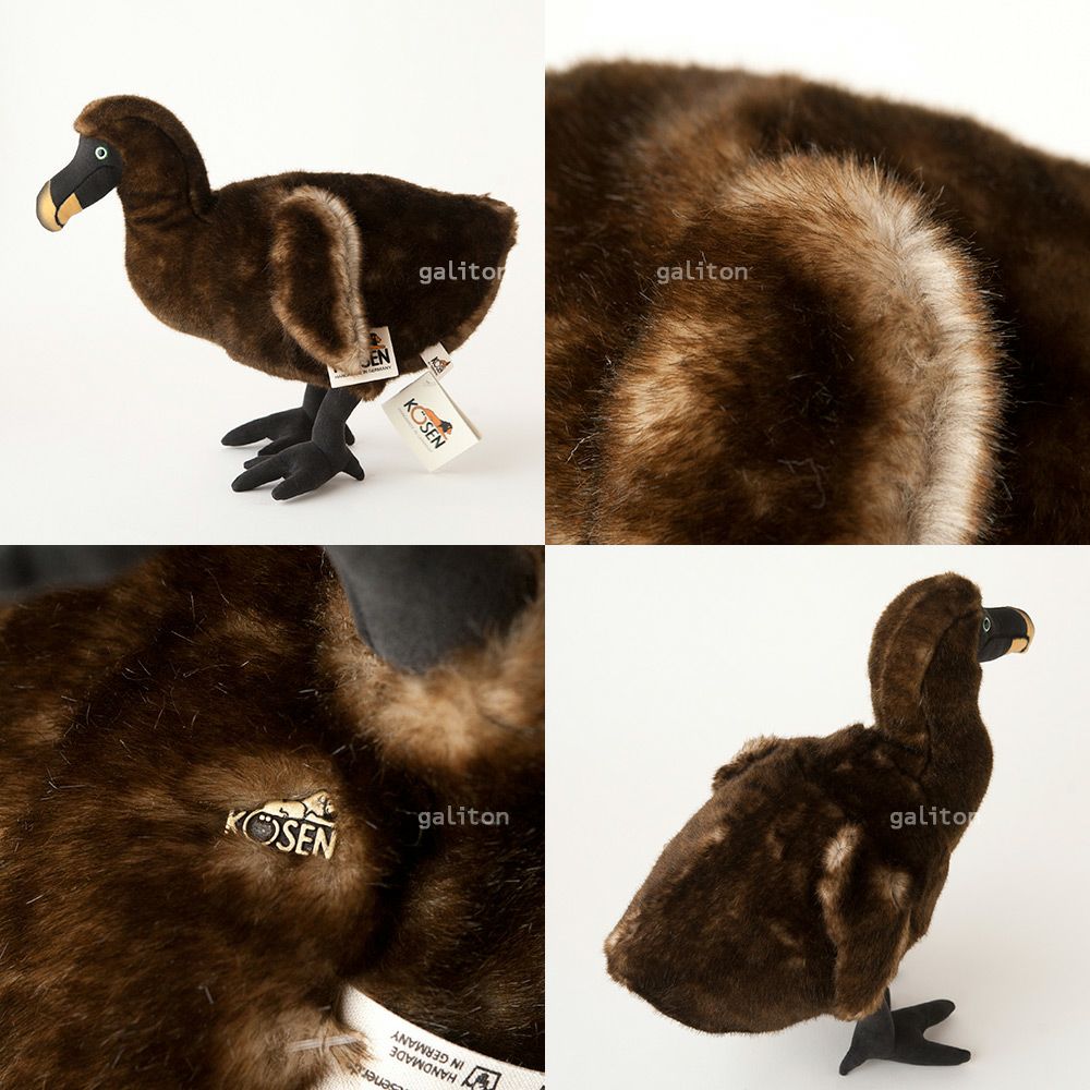 ケーセン Koesen ぬいぐるみ ドードー