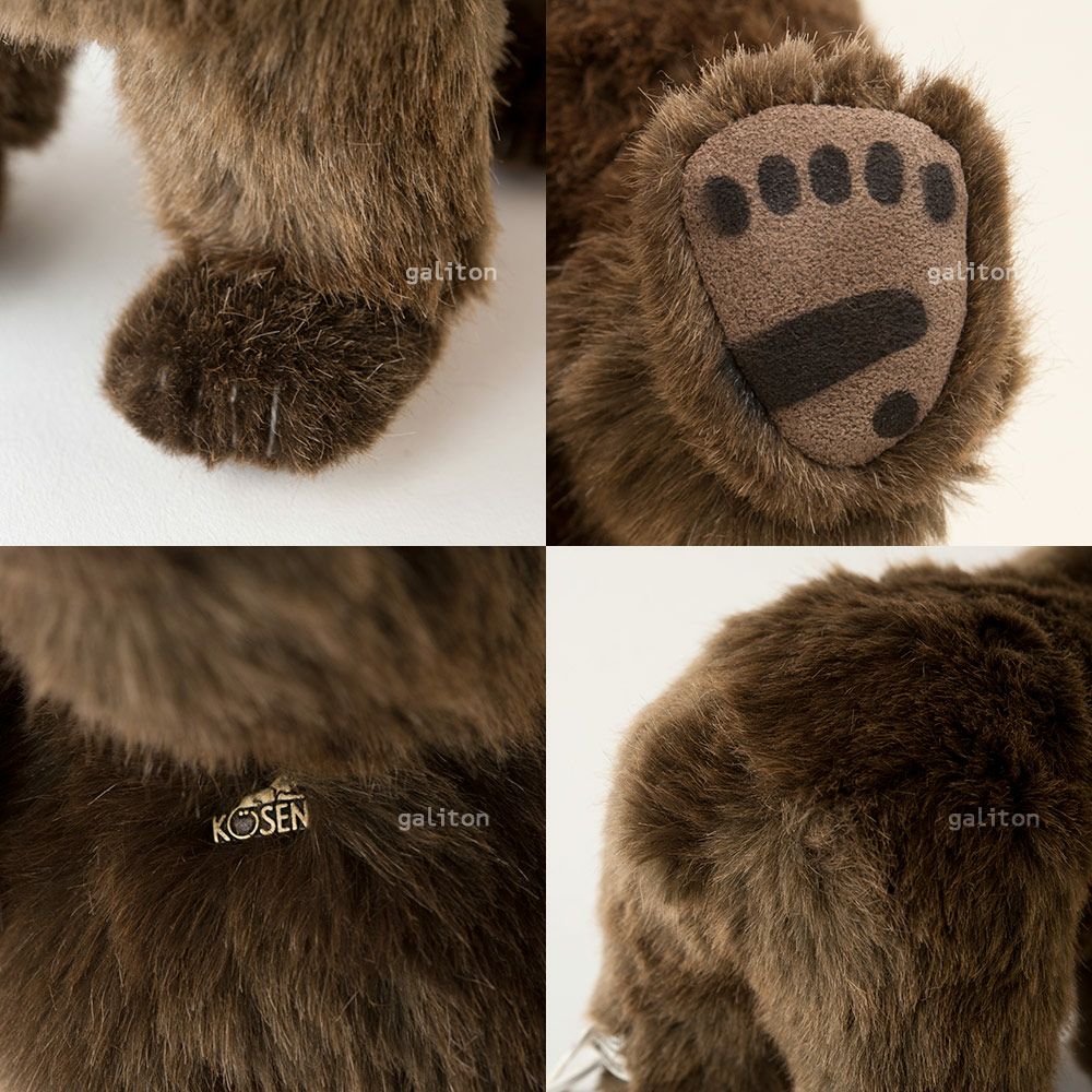 ケーセン Koesen ぬいぐるみ タイニーベア 歩き