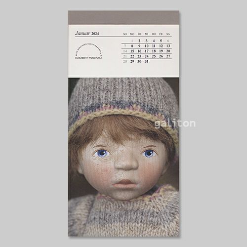 Pongratz ポングラッツカレンダー2024