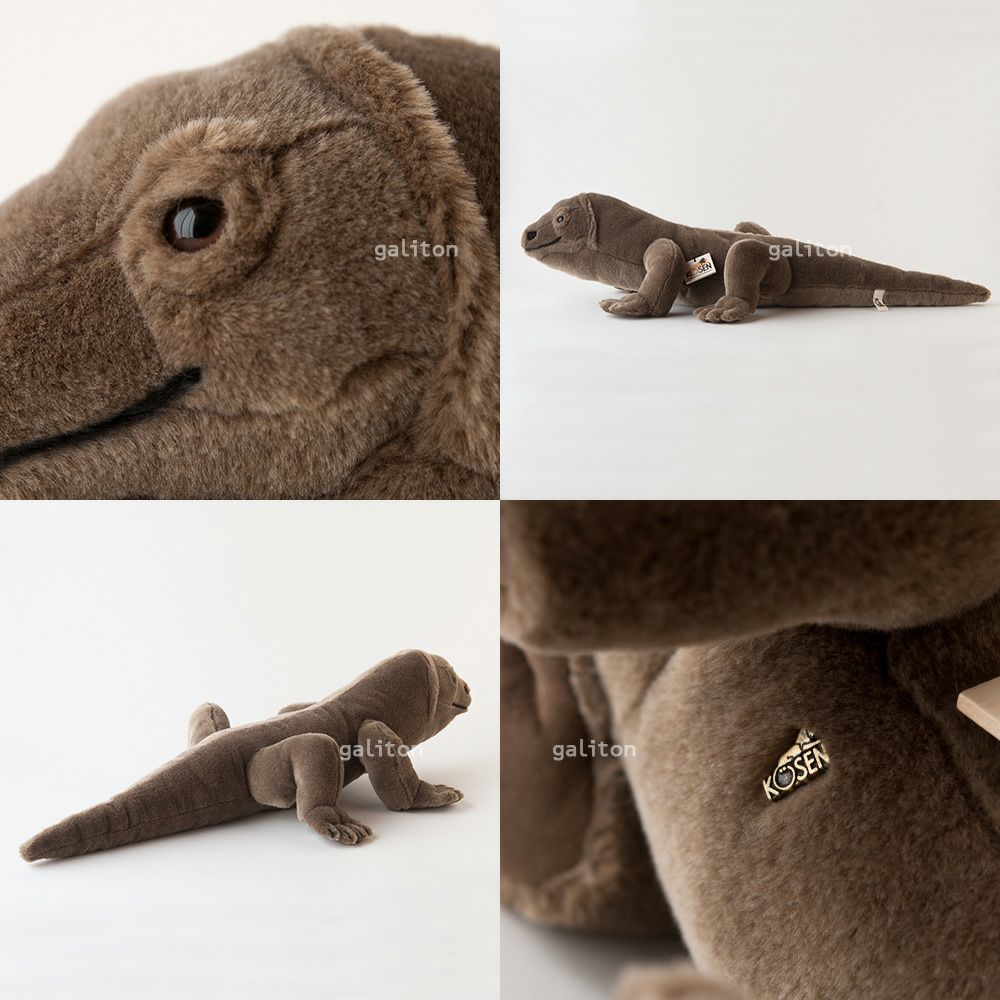 ケーセン Koesen ぬいぐるみ オオトカゲ（大）