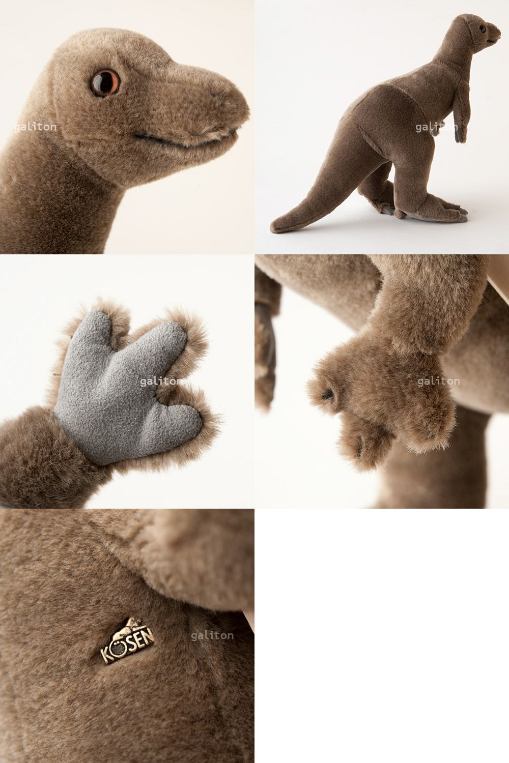 ケーセン Koesen ぬいぐるみ ティラノサウルス