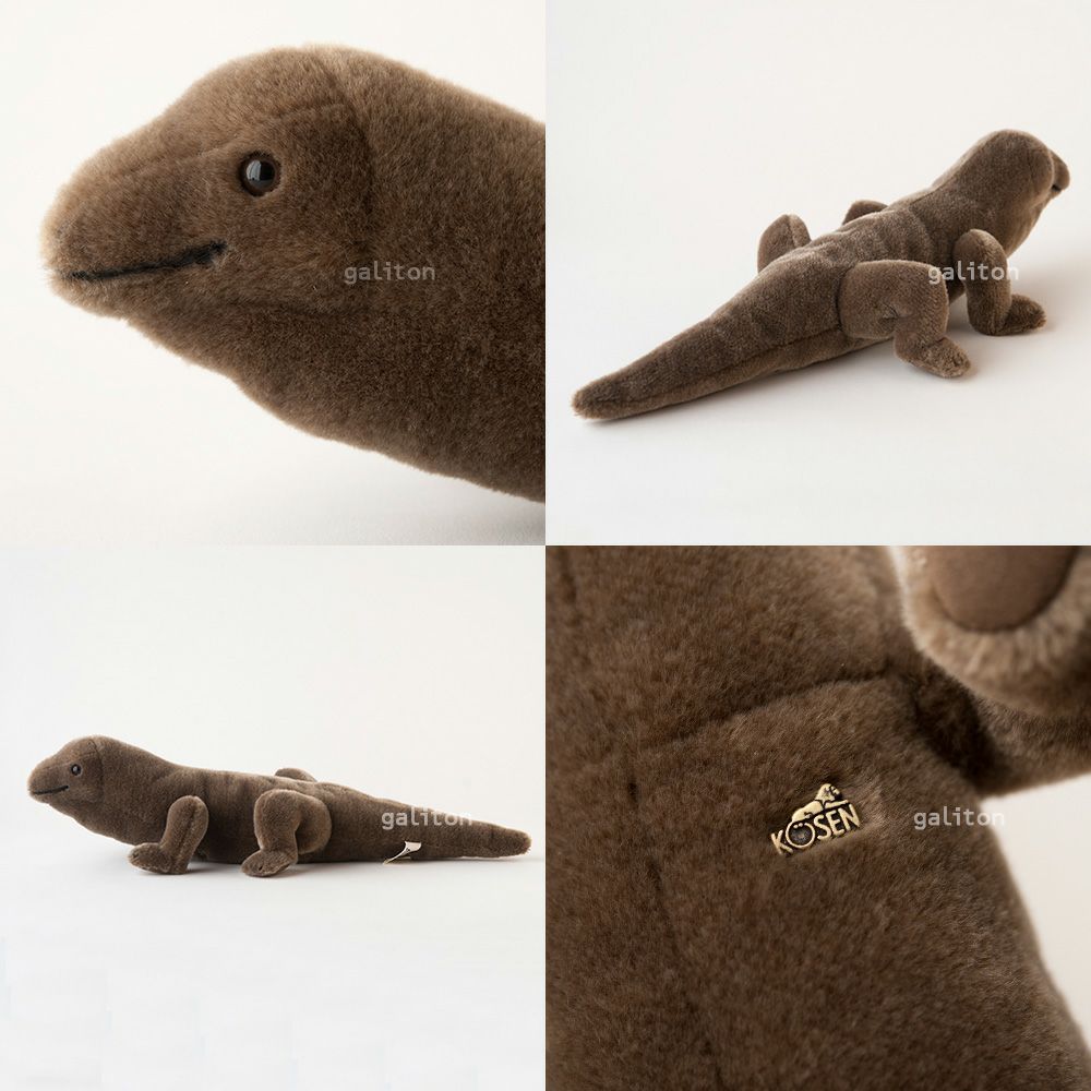 ケーセン Koesen ぬいぐるみ オオトカゲ（小）