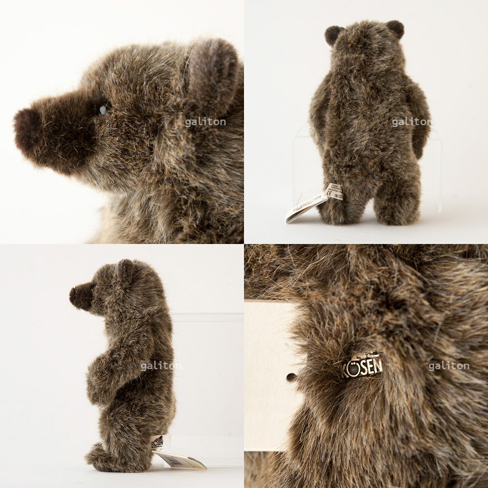 ケーセン Koesen ぬいぐるみ ソフトベア グリズリー（ミニ）