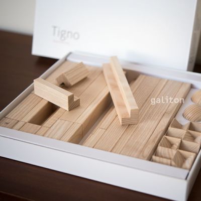 ネフ | 木のおもちゃ がりとん